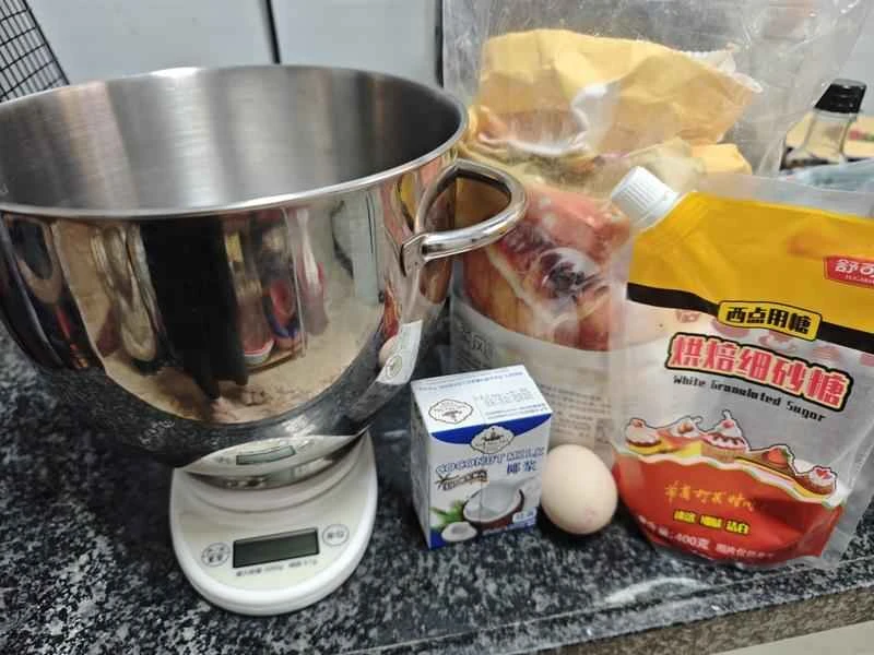 How to make pure milk hand-torn toast: Step 1