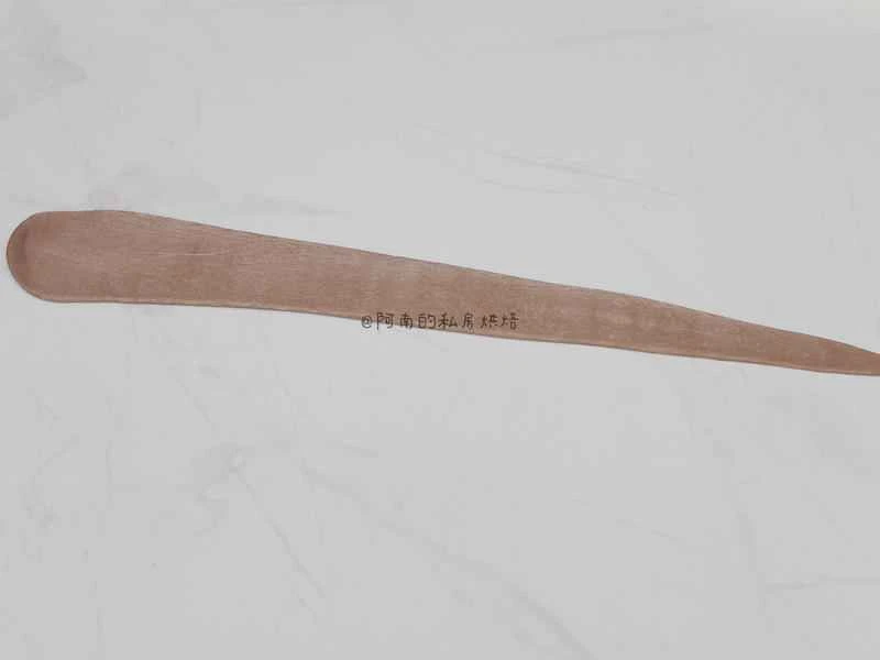 How to make pure milk hand-torn toast: Step 1