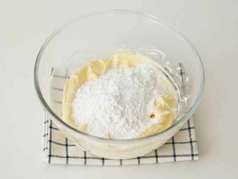 How to make pure milk hand-torn toast: Step 1