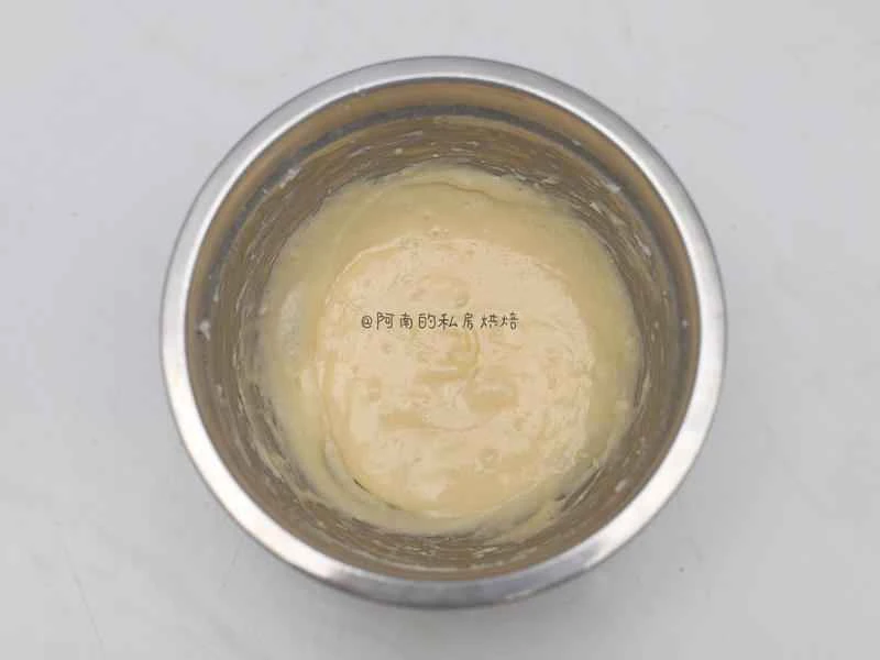 How to make pure milk hand-torn toast: Step 1