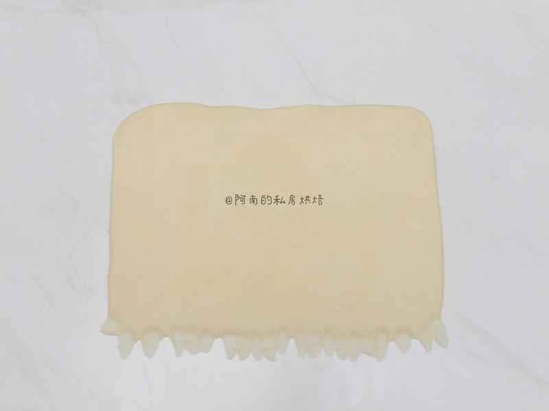 How to make pure milk hand-torn toast: Step 1