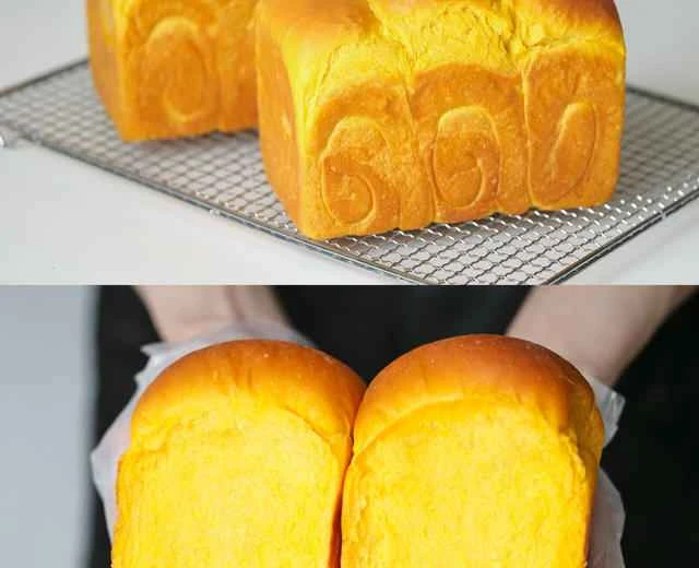 Golden, soft, and delicious pumpkin toast | A recipe perfect for autumn and winter