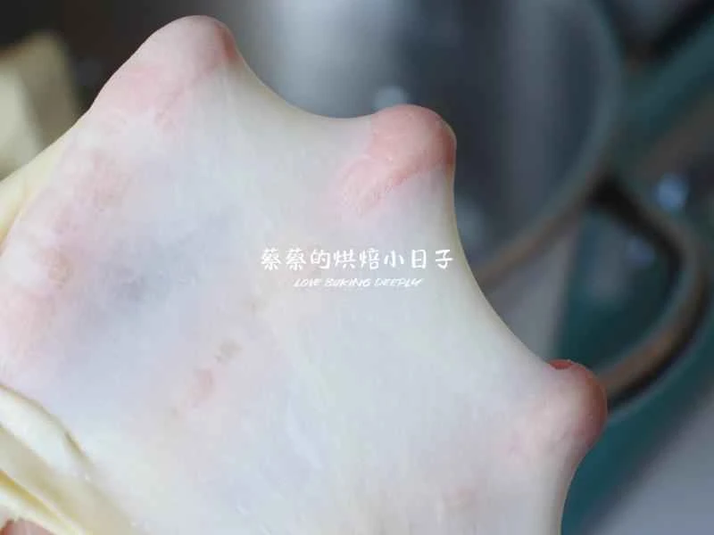 How to make pure milk hand-torn toast: Step 1