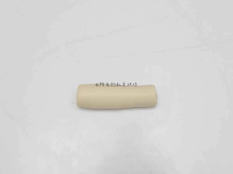 How to make pure milk hand-torn toast: Step 1