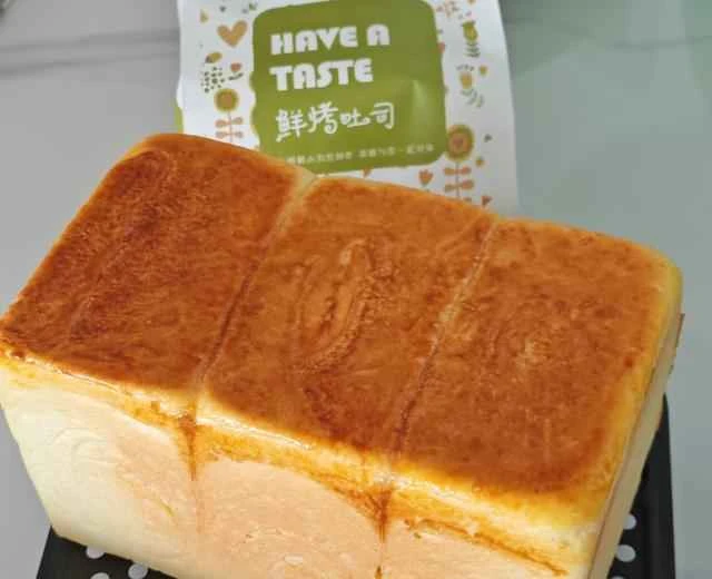 A beginner's guide to making perfect fresh milk toast bread without a stand mixer.