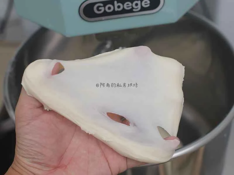 How to make pure milk hand-torn toast: Step 1