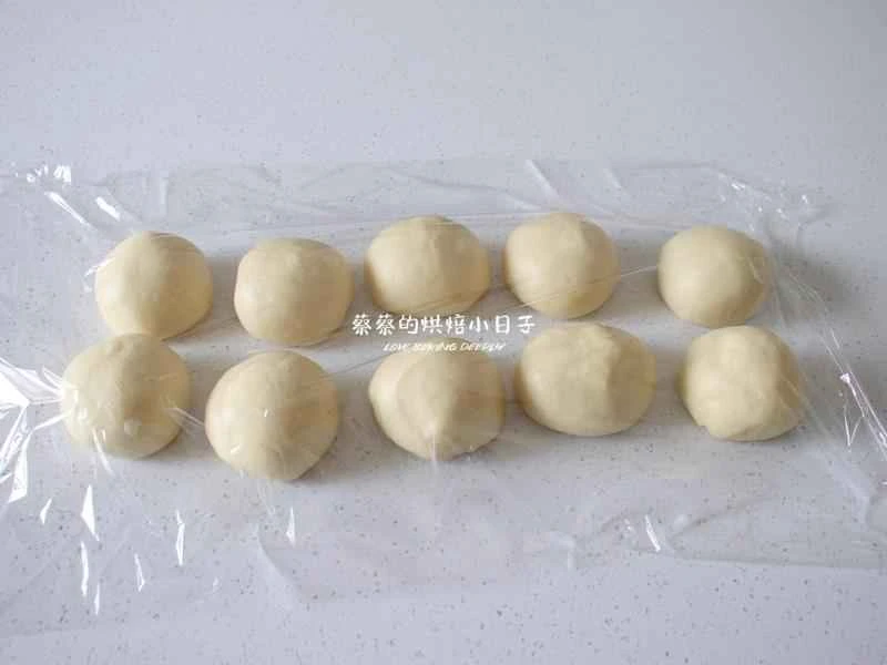 How to make pure milk hand-torn toast: Step 1