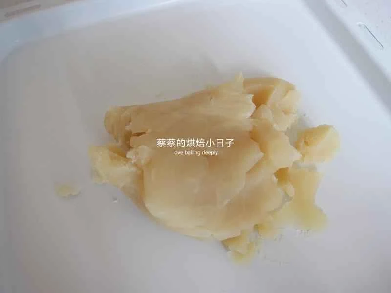 How to make pure milk hand-torn toast: Step 1