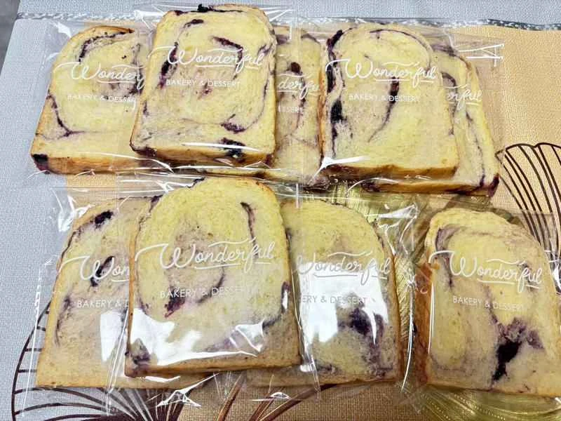 How to make pure milk hand-torn toast: Step 1