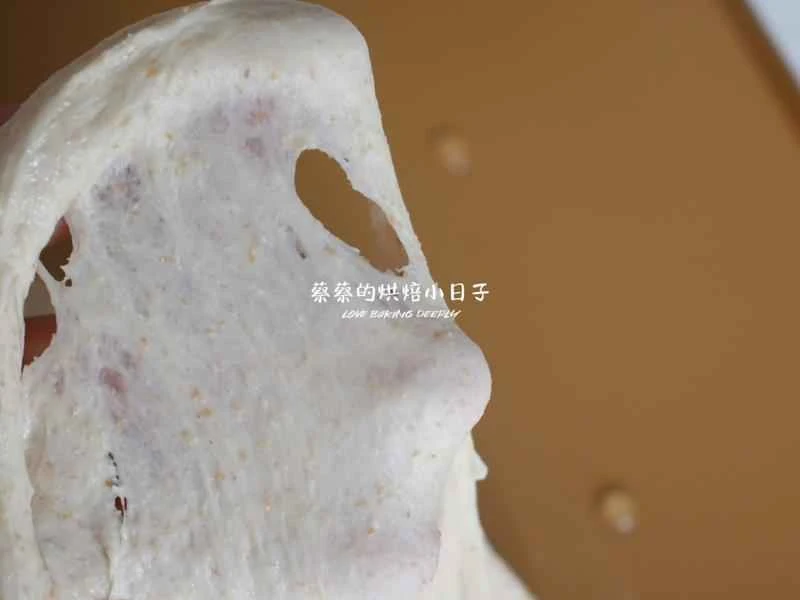 How to make pure milk hand-torn toast: Step 1