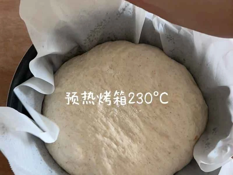 How to make pure milk hand-torn toast: Step 1