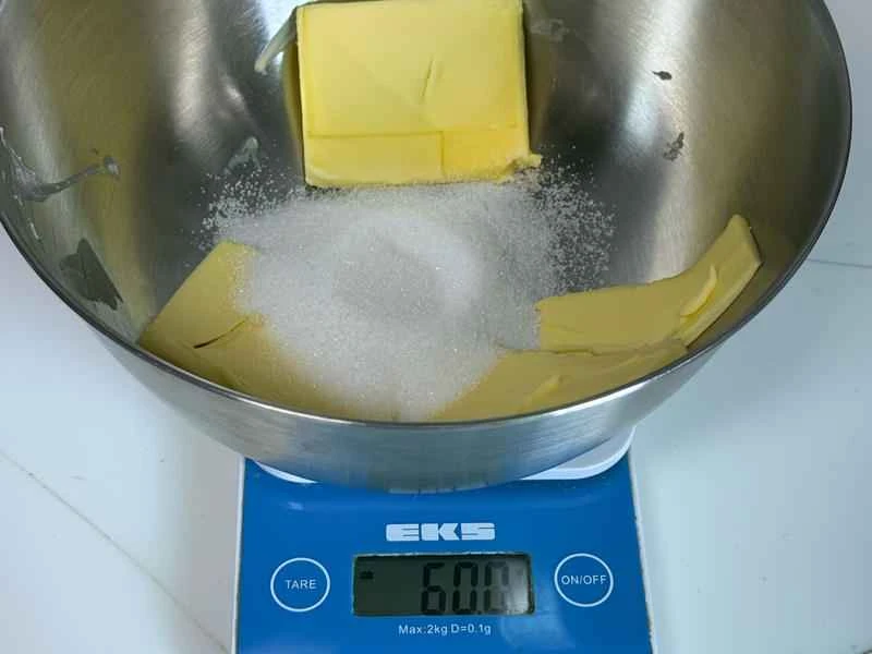 How to make pure milk hand-torn toast: Step 1