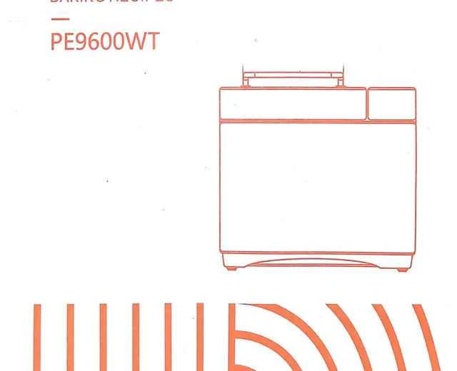 Petrus bread machine baking recipes PE9600WT