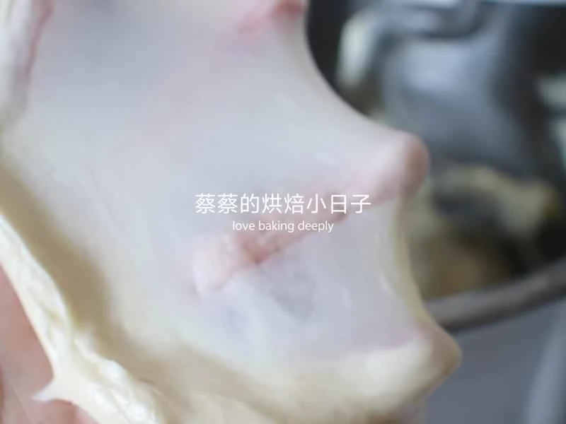 How to make pure milk hand-torn toast: Step 1