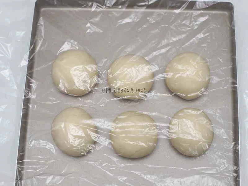 How to make pure milk hand-torn toast: Step 1