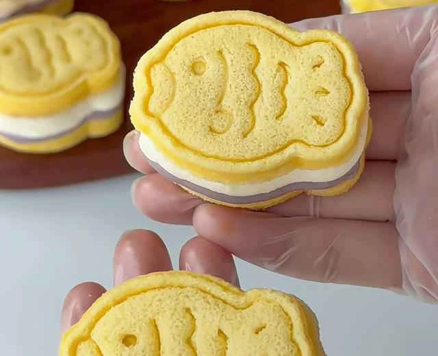 Baking | Taro and Cheese Taiyaki Recipe