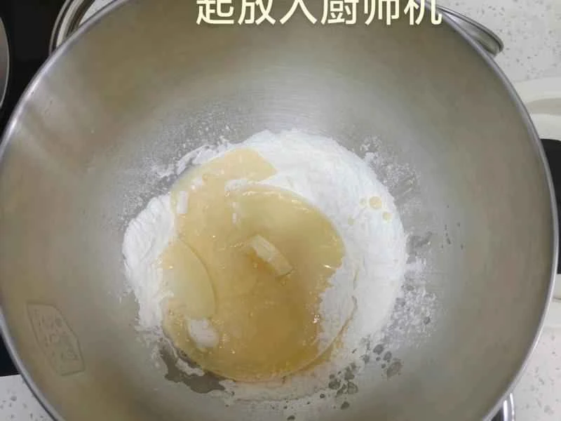 How to make pure milk hand-torn toast: Step 1