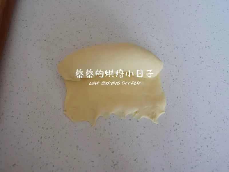 How to make pure milk hand-torn toast: Step 1