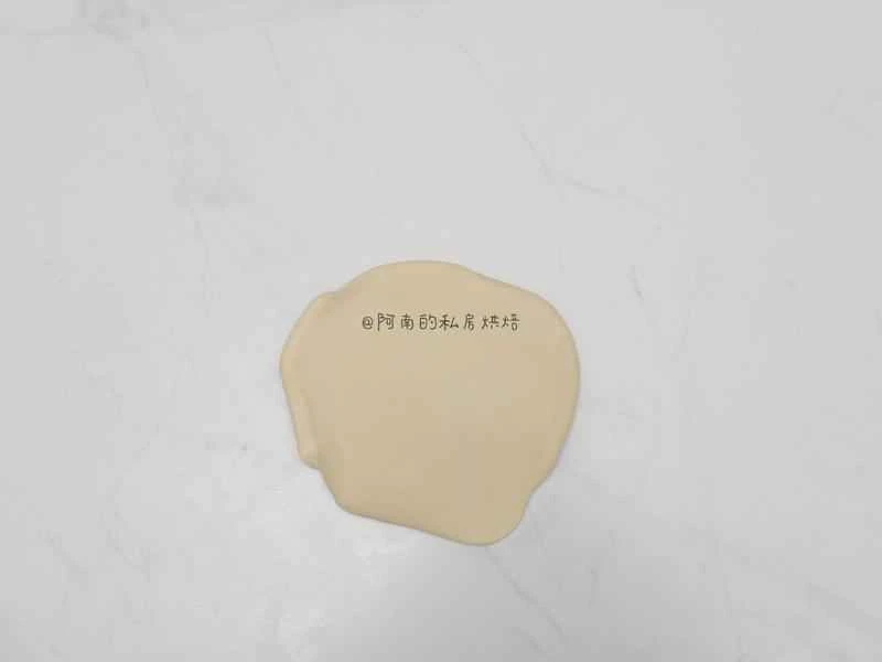 How to make pure milk hand-torn toast: Step 1