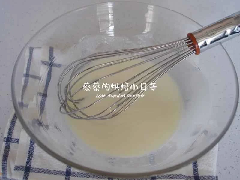 How to make pure milk hand-torn toast: Step 1