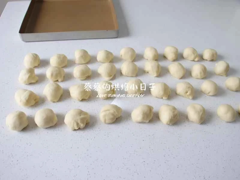 How to make pure milk hand-torn toast: Step 1