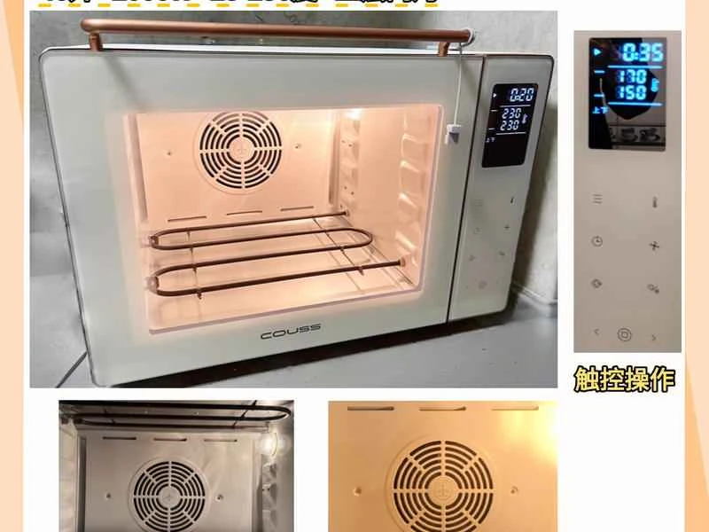 How to make pure milk hand-torn toast: Step 1