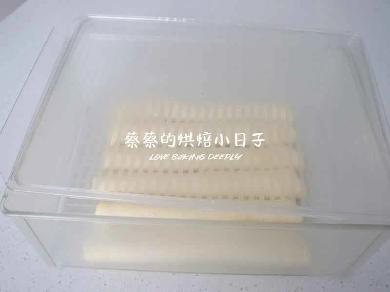 How to make pure milk hand-torn toast: Step 1