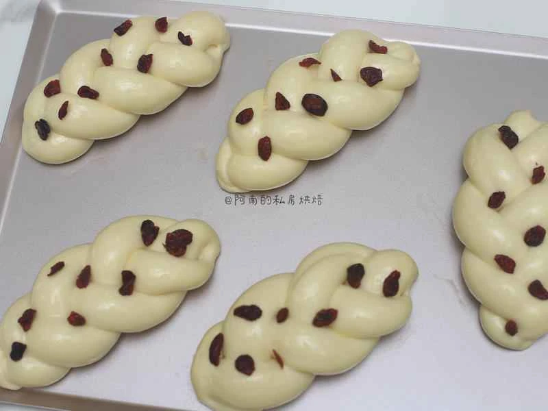 How to make pure milk hand-torn toast: Step 1