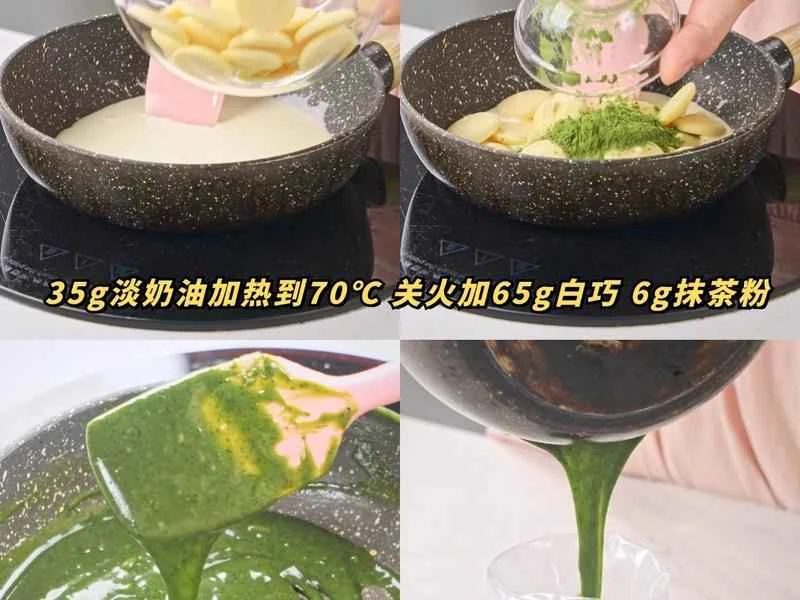 How to make pure milk hand-torn toast: Step 1