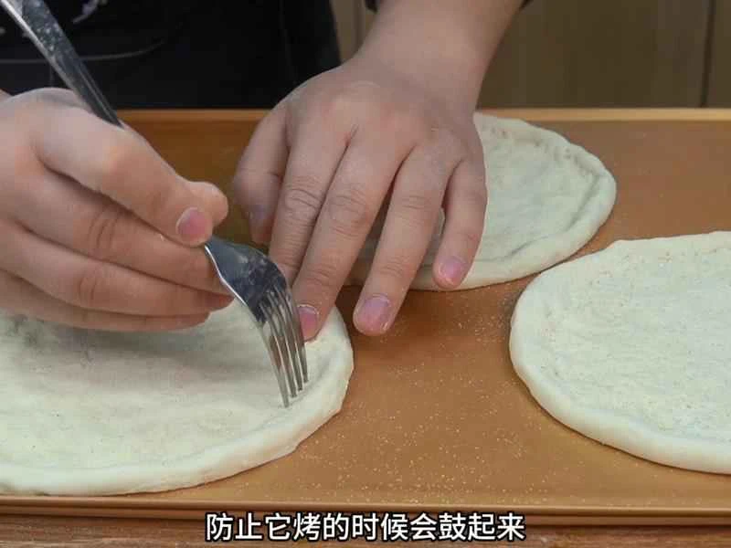 How to make pure milk hand-torn toast: Step 1
