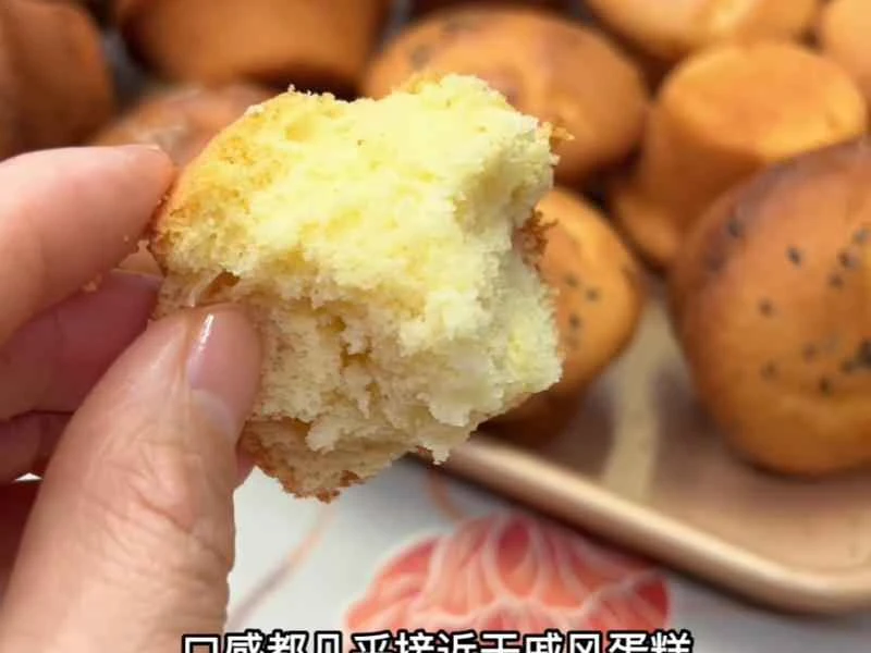 How to make pure milk hand-torn toast: Step 1