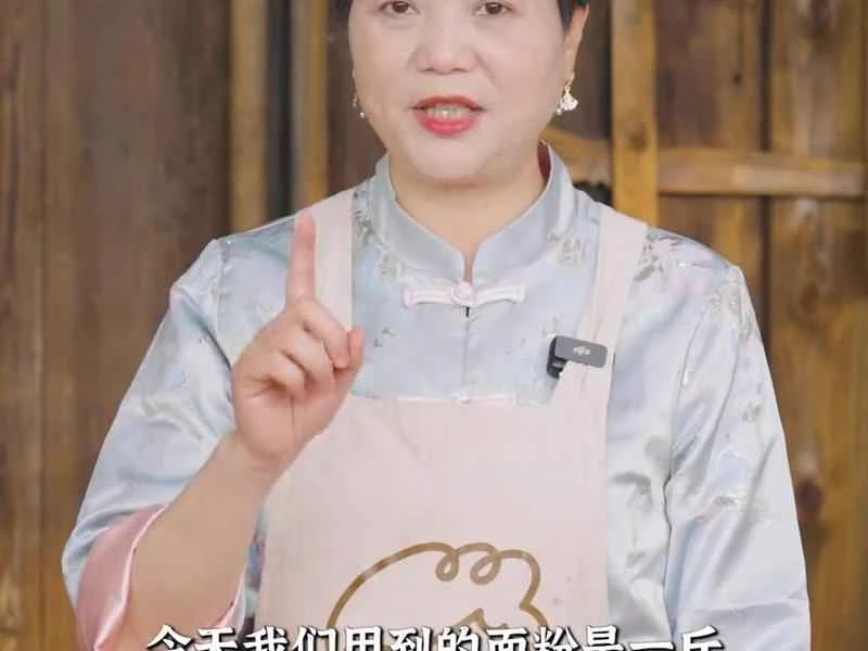 How to make pure milk hand-torn toast: Step 1