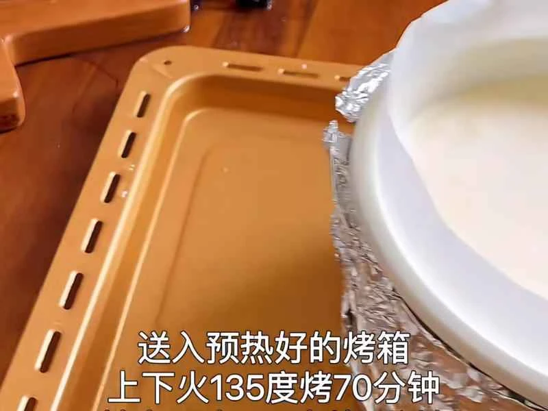 How to make pure milk hand-torn toast: Step 1