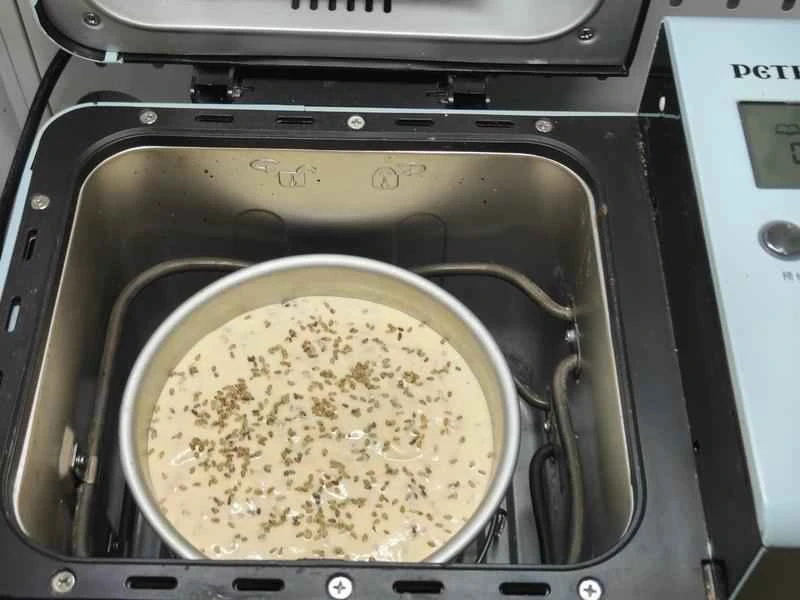 How to make pure milk hand-torn toast: Step 1