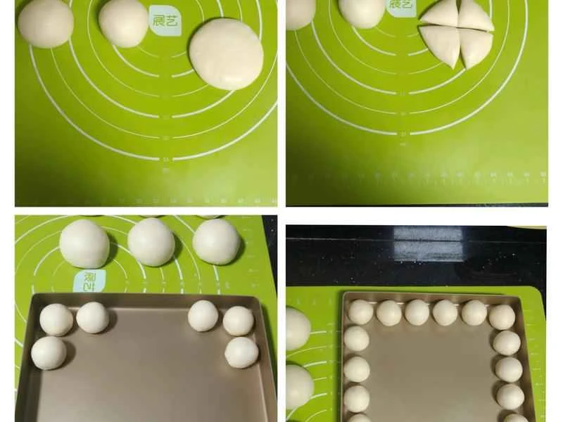 How to make pure milk hand-torn toast: Step 1