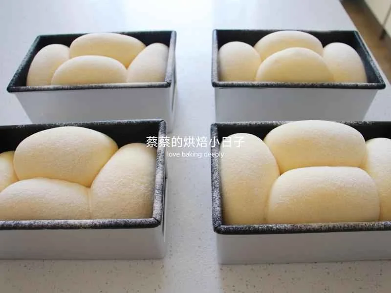 How to make pure milk hand-torn toast: Step 1