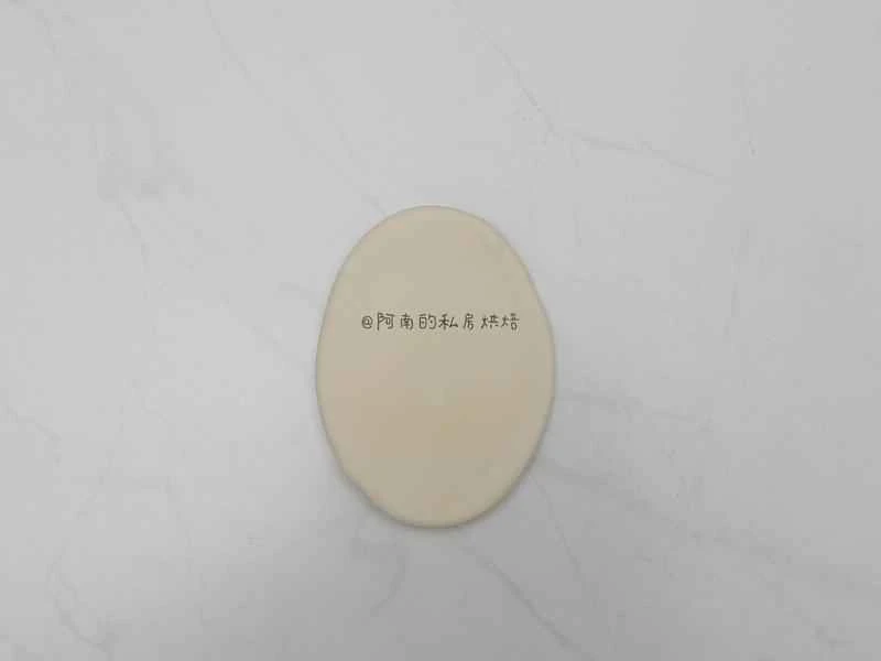 How to make pure milk hand-torn toast: Step 1