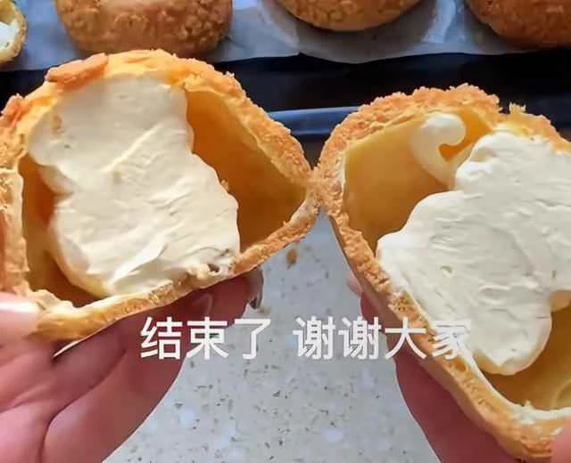 Baking | Recipe for Giant Cream Puffs