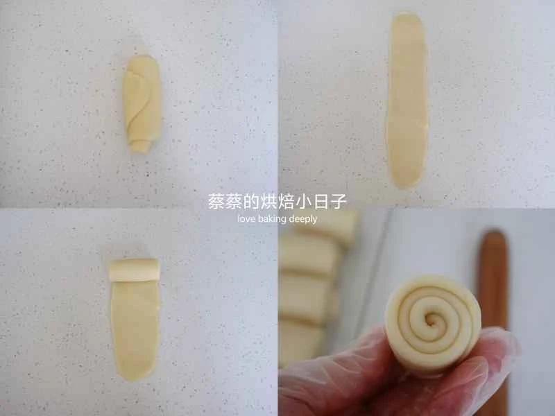 How to make pure milk hand-torn toast: Step 1