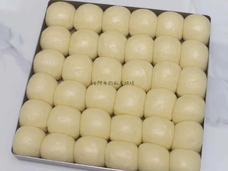 How to make pure milk hand-torn toast: Step 1