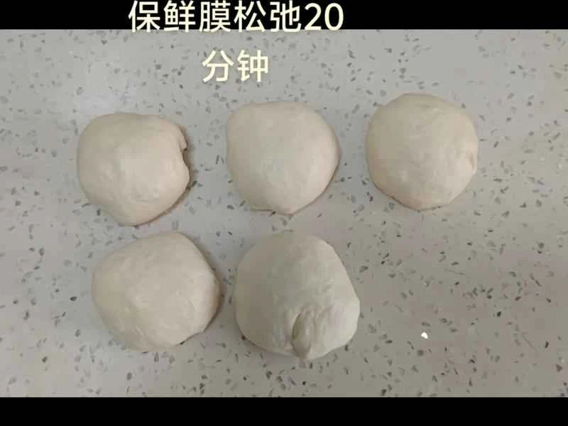 How to make pure milk hand-torn toast: Step 1