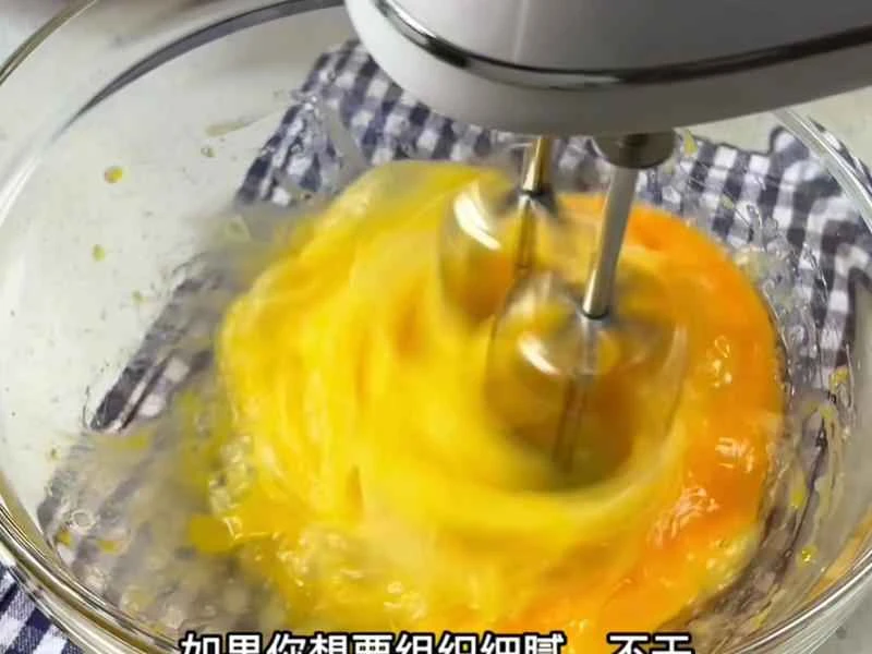 How to make pure milk hand-torn toast: Step 1