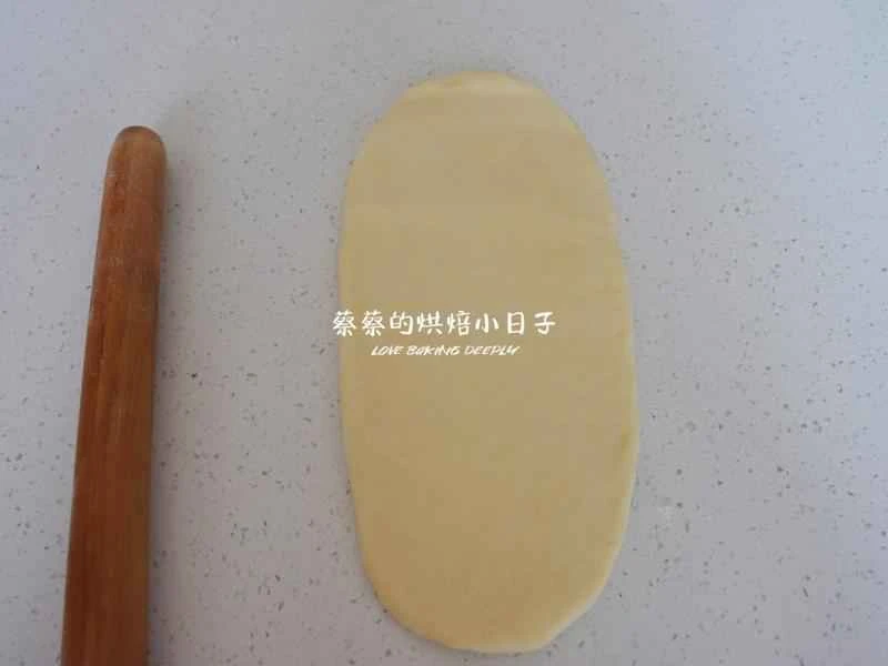 How to make pure milk hand-torn toast: Step 1