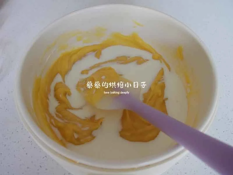 How to make pure milk hand-torn toast: Step 1