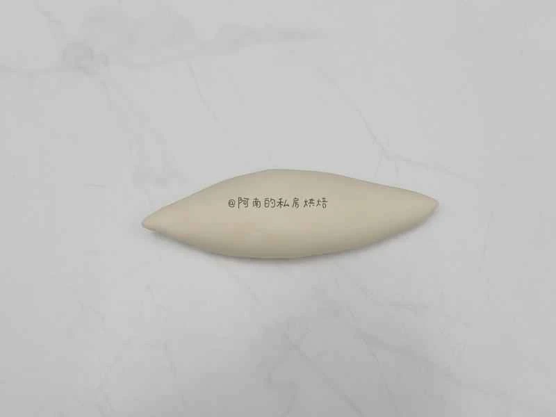 How to make pure milk hand-torn toast: Step 1