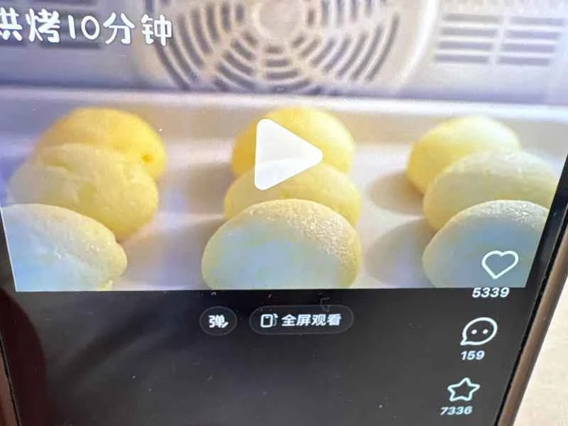 How to make pure milk hand-torn toast: Step 1