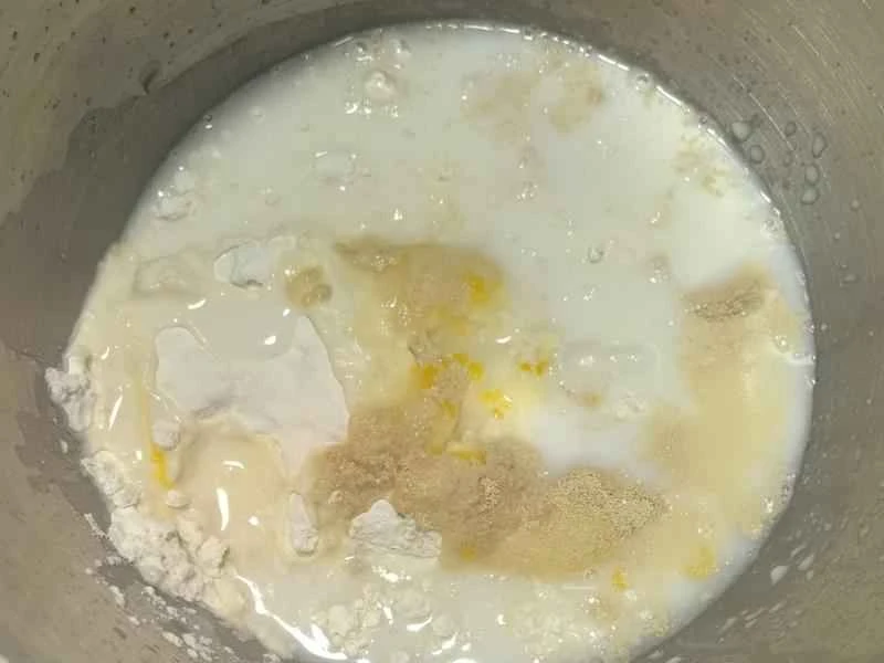 How to make pure milk hand-torn toast: Step 1