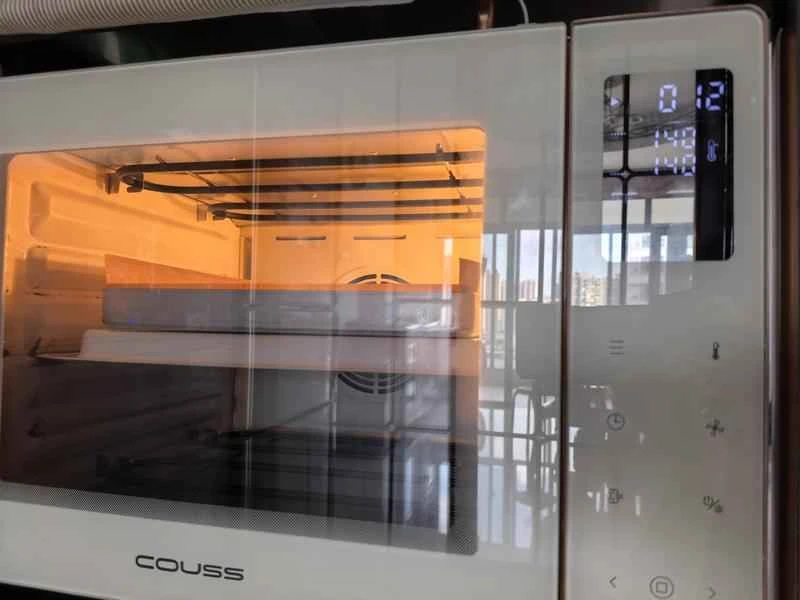 How to make pure milk hand-torn toast: Step 1