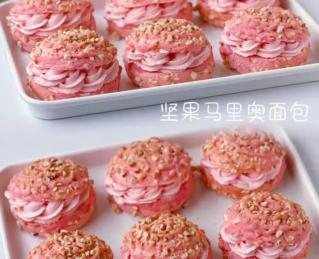 Nut Mario Bread Recipe