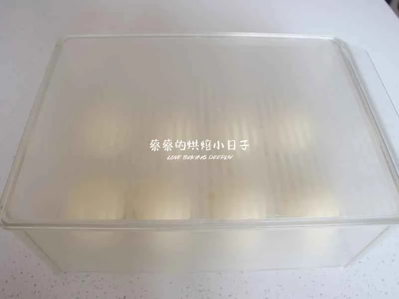 How to make pure milk hand-torn toast: Step 1